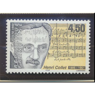 France Stamp Scott #2661, Mint Never Hinged