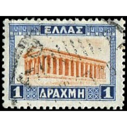Greece 1927 1d Brown & Blue Acropolis VGU - SG 417