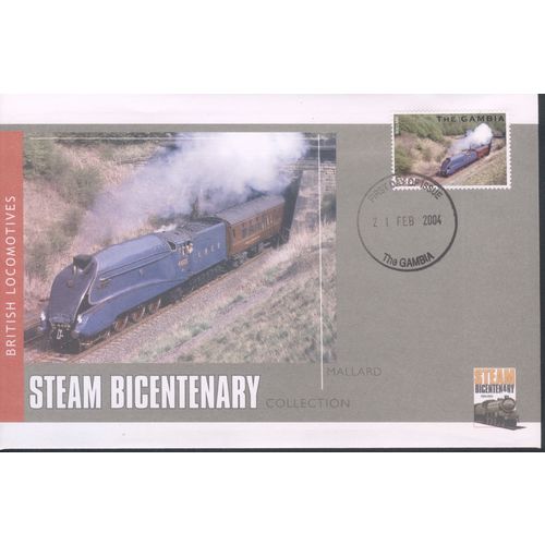 Gambia FDC 2004 - Mallard