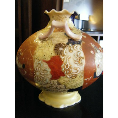 Antique? Asian Handpainted Moriage Coralene Enameled Jug Vase w/Handles