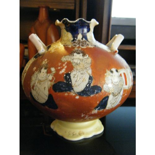 Antique? Asian Handpainted Moriage Coralene Enameled Jug Vase w/Handles