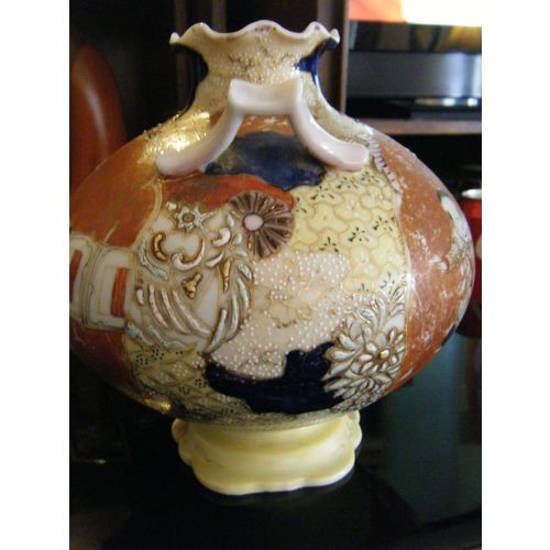 Antique? Asian Handpainted Moriage Coralene Enameled Jug Vase w/Handles