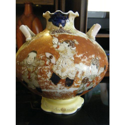 Antique? Asian Handpainted Moriage Coralene Enameled Jug Vase w/Handles
