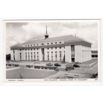 The Belange Buganda House of Parliament Kampala Uganda Postcard RP East Africa