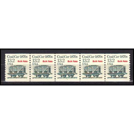 2259 13.2c Coal Car Very Fine MNH Dry Gum PNC 1/5 X3260