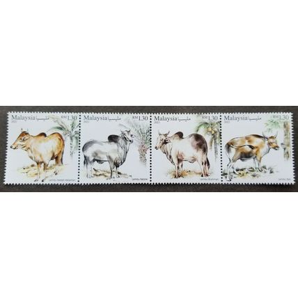 Malaysia Year Of The Ox Cattle Breeds 2021 Lunar Chinese Zodiac Cow (stamp) MNH