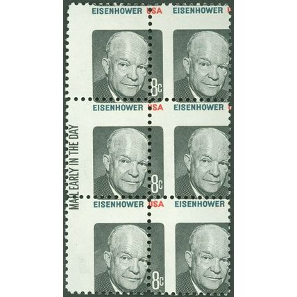 1394, Red Missing on 2 Stamps - Two Way Misperforated Error Zip Block of Six