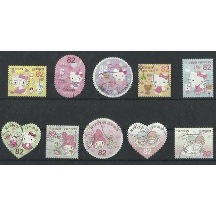 Japan ( Japon ) N° 7123/32 série YVERT OBLITERE ( USED )