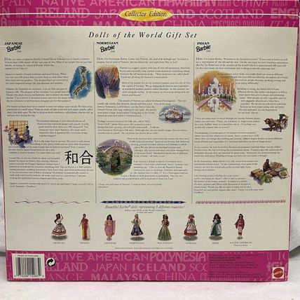Mattel 1995 Barbie Dolls of the World Doll Giftset Japan Norway India #15283