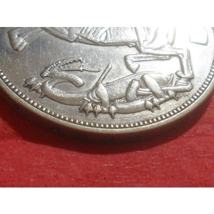 1935 George V Crown.