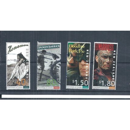 New Zealand Stamps 1996 Centenary of New Zealand Cinema used (AQ696)