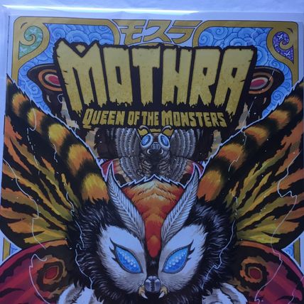 2025 IDW Comics Mothra Queen of the Monsters #1 & #2