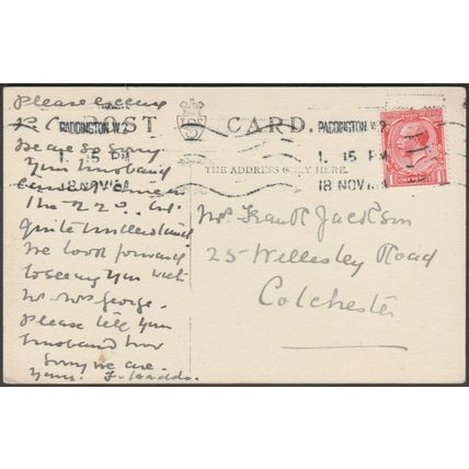 House of Schivas, Aberdeenshire, 1915 - LS&S Postcard