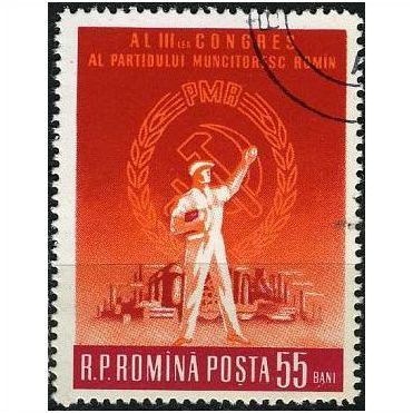 1960 Michel 1868 - cancelled