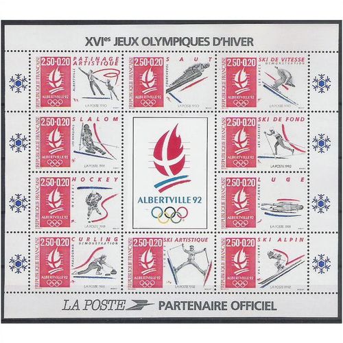 FRANCE BLOC N° 14 NEUF ** ( MNH )