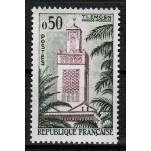1960 France - Mosque at Tlemcen 0.50 Fr.- Sc# 946 Mint NH