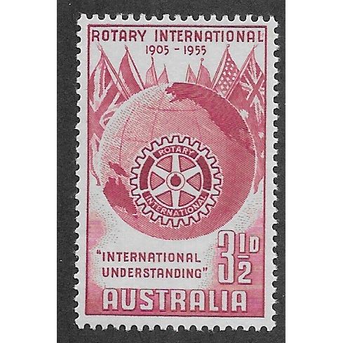 AUS 1955 U/M 3.5d 'ROTARY INTERNATIONAL' (EBID65-050)