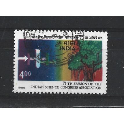 India.75th Session of Indian Science Congress Association stamp.Fine Used.June23