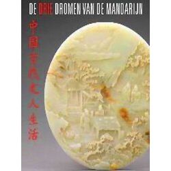 Les Trois Reves Du Mandarin