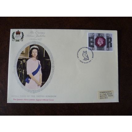 1977 GB Queen's Silver Jubilee Tour Leeds Wessex cover special event owl royalty