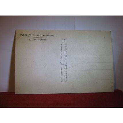 EIFFEL TOWER, PARIS, FRANCE unused vintage postcard (C) #