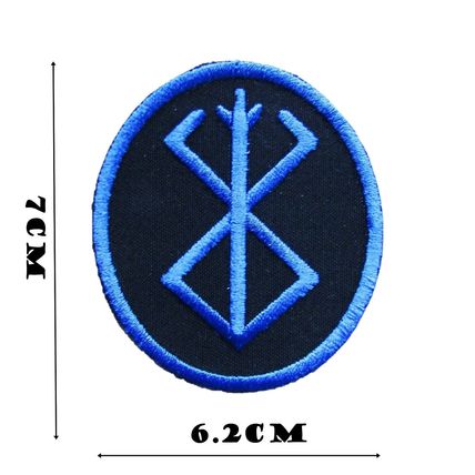 Viking Premium UK Made Embroidered Patch Berserker Sacrifice Symbol Iron On P237