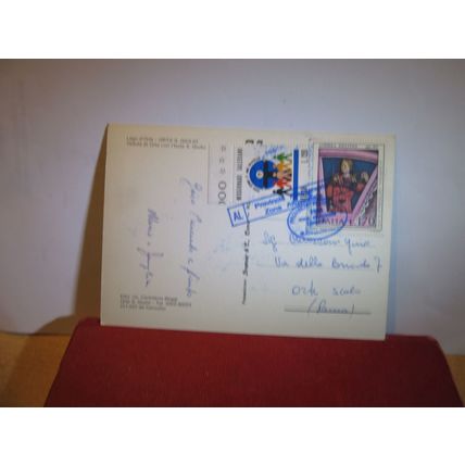 L'ISOLA S. GIULIO, ITALY used postcard 1994 pm =