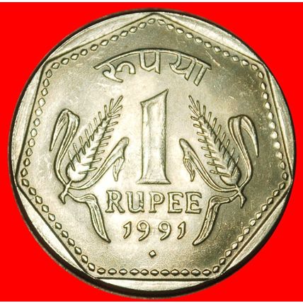 Ⰶ LIONS (1983-1991): INDIA★1 RUPEE 1991 DIAMOND! UNC LUSTRE★LOW START★NO RESERVE
