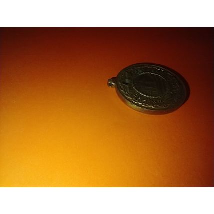 USED!! US Navy Constitution Ship Fidelity Zeal Obedience Bronze Medal, FREE SH!!