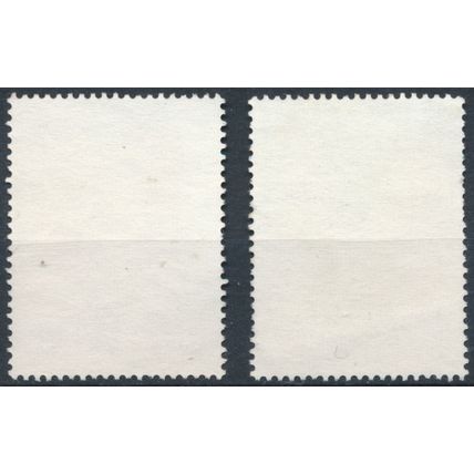 Christmas: 13p & 16p - Isle of Man 1989 - F H - SG 429/30