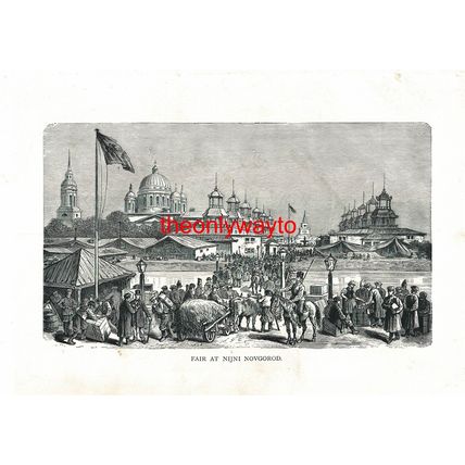 Fair At Nijni, Novgorod, Russia, Book Illustration (Print), 1903