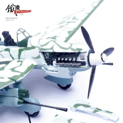 STUKA JU-87G2 10.(PZ)/SG 2 POMERANIA JANUARY 1945 - PANZERKAMPF PAN14647PA 1/72