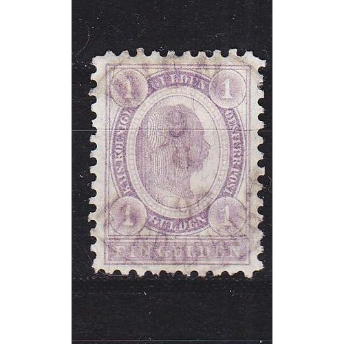 ÖSTERREICH AUSTRIA [1896] MiNr 0067 A ( O/used )
