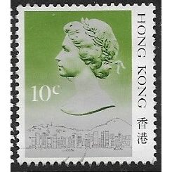 1987/1988 SG 538A - #2 fine used (o)