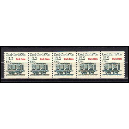 2259 13.2c Coal Car Fine MNH Dry Gum PNC 1/5 X3279