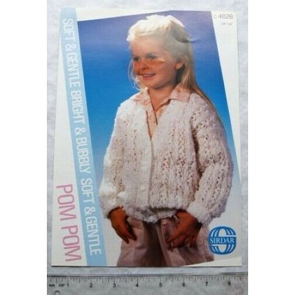 Vintage: Sirdar 4626 cardigan, pom pom