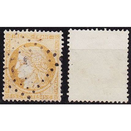 FRANKREICH FRANCE [1871] MiNr 0050 ( O/used ) [06]