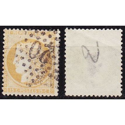 FRANKREICH FRANCE [1871] MiNr 0050 ( O/used ) [07]