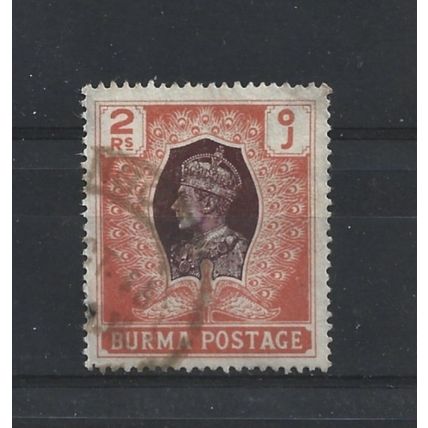 Burma.SG61 2r Brown and Orange.Fine Used.Jul25d