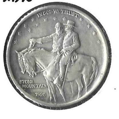 1925 US Silver Comm Stone Mountain Half Dollar XF