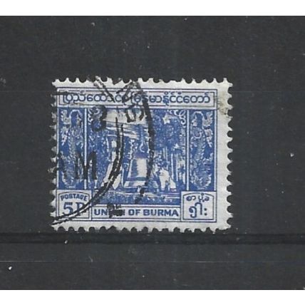 Burma.SG140 5p Bell,Mingun Pagoda (Blue).Fine Used.Jul25f