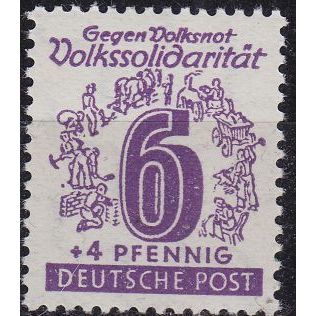 GERMANY Alliiert SBZ [West-Sachsen] MiNr 0141 ( **/mnh )