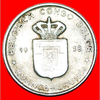 PALMTREE: BELGIAN CONGO - RUANDA-URUNDI ★1 FRANC 1958! LOW START★NO RESERVE