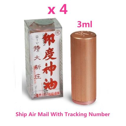 India Indian God Lotion Oil Delay Spray Male Sex Stamina Energy Aid 印度神油 x 4