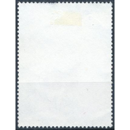 Draw An Eco Stamp Competition: 50c - Argentina 1997 - F H - MiNr 2381