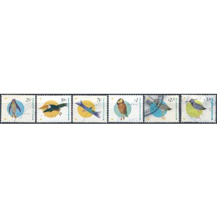 Birds: 6 Values - Argentina 1995 - F H & MNH- Mi 2248, 2253/4, 2259, 2266 & 2419