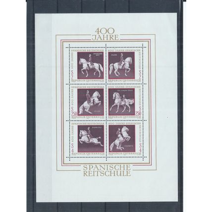 Austria stamps. 1972 Spanish Riding School Horses MNH sheet (AM581)