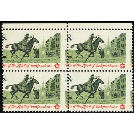 1478, Mint NH 8¢ Scarce Misperfed Error Block ** Stuart Katz