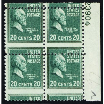 825, MNH 20¢ Huge Misperf Error Plate Block of Four * Stuart Katz