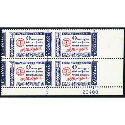 1139, MNH 4¢ Huge Misperf Error Plate Block of Four * Stuart Katz